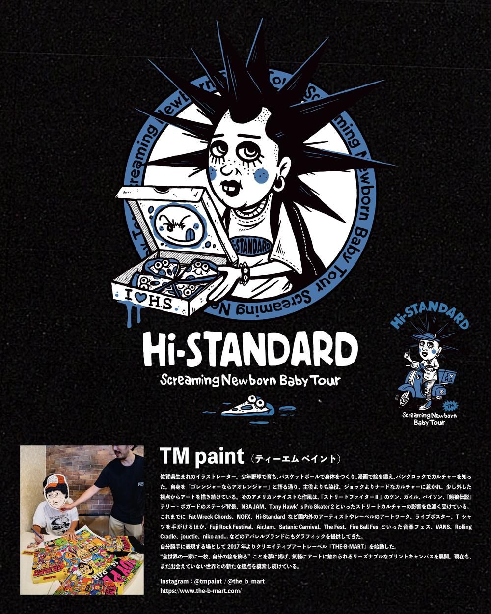TM paint TOTE（NATURAL） - Hi-STANDARD OFFICIAL WEB STORE