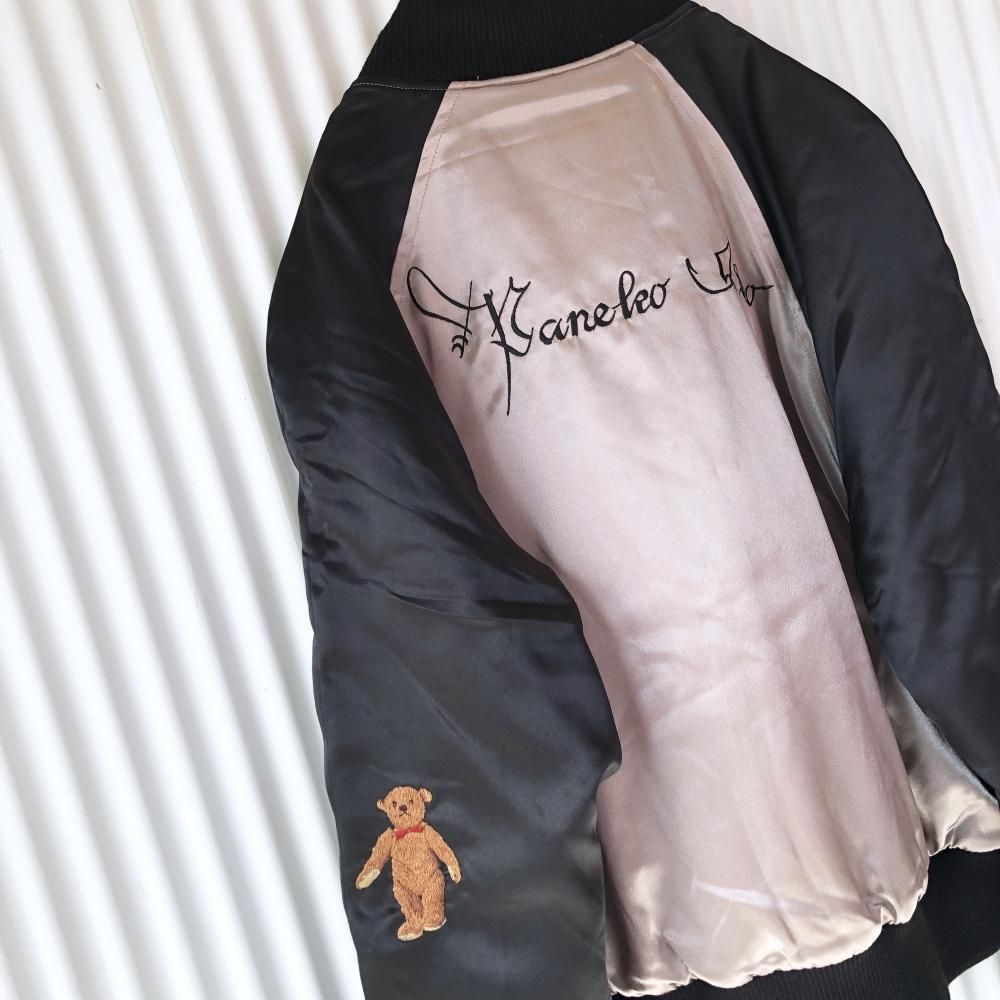 KANEKO ISAO テディベア刺繍サテンスカジャン-古着屋マッシュ