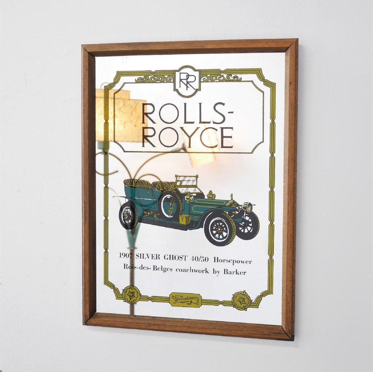 4607 アメリカ ヴィンテージ パブミラー ROLLS-ROYCE ロールスロイス