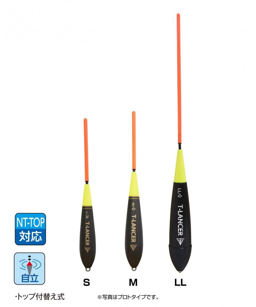 T-LANCER | 釣研- TSURIKEN