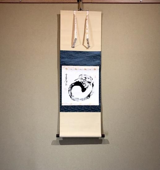 掛軸 墨蹟画 瑞巌宗碩 筆 「達磨」図 共箱