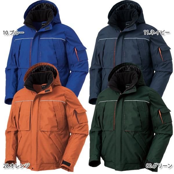 54233 Thinsulate 軽量防水防寒ブルゾン-ワークショップ・オオタ