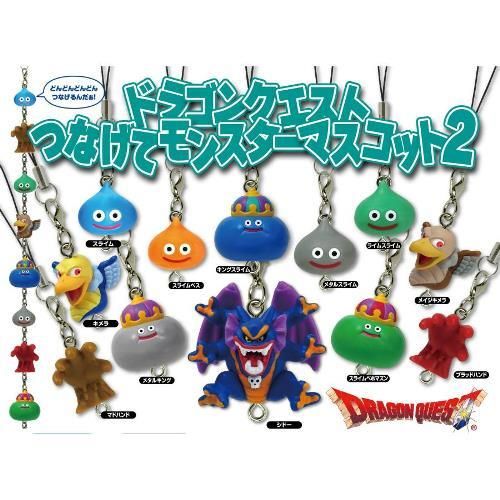 ドラゴンクエスト つなげてモンスターマスコット2 全12種コンプリート