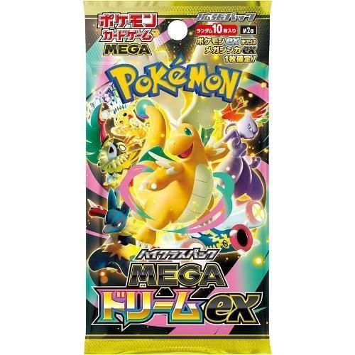 ハイクラスパック MEGAドリームex ポケモンカードゲーム 10パック入BOX