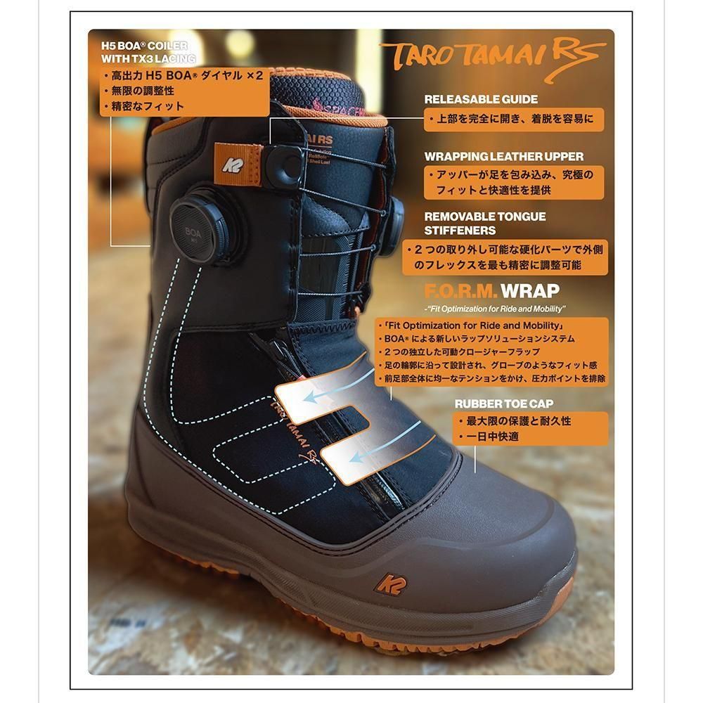 K2TT TAROTAMAI SUFER 1STモデル スノーブーツ K2TT TAROTAMAI SUFER