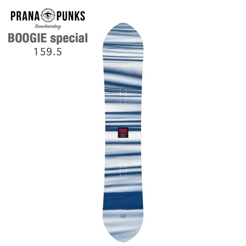 25-26 予約商品 】 PRANA PUNKS ( プラーナパンクス ) BOOGIE 159.5
