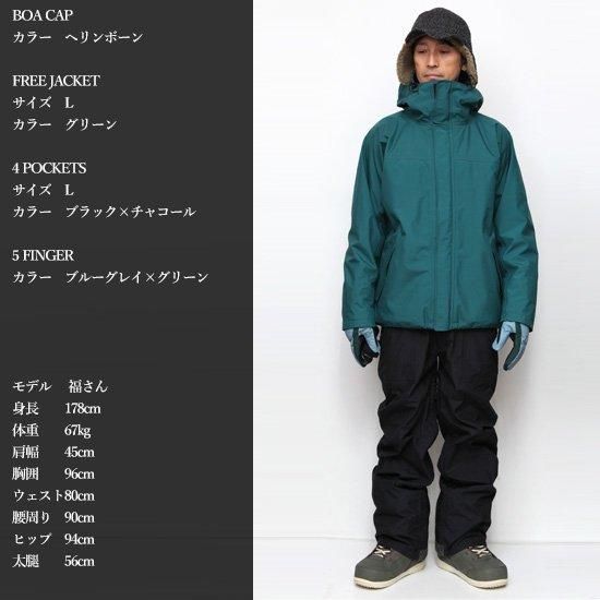 GREEN CLOTHING グリーンクロージング】5 FINGER (ファイブフィンガー