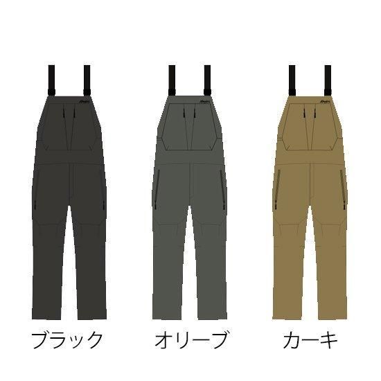Afterglow アフターグロー】PRIMARY BIB PANTS (プライマリー