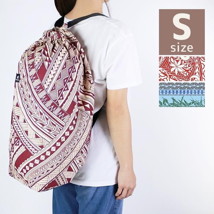 既製品】 イプヘケケース リュックタイプ Sサイズ inst-ipuhekecase