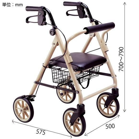 ハッピーミニ (パープルメタリック). ｜ シルバーカー・歩行器,歩行器