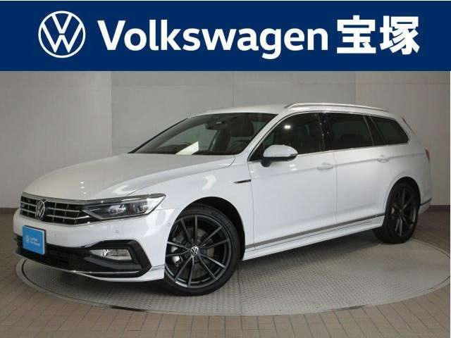 パサートヴァリアント（フォルクスワーゲン）の中古車 | 中古車情報
