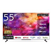 WIS ASTEX AX-ESK55 [55インチ] ゲオオリジナルモデル 価格比較 - 価格.com