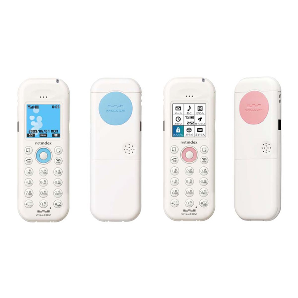 ウィルコム、音声通話専用PHS「nicoハート」 - 価格.com