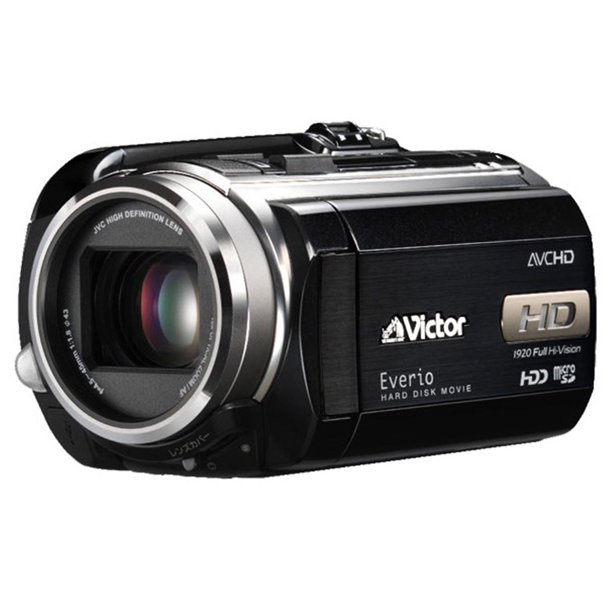 ビクター、AVCHDとMPEG2対応のHDDビデオカメラ - 価格.com