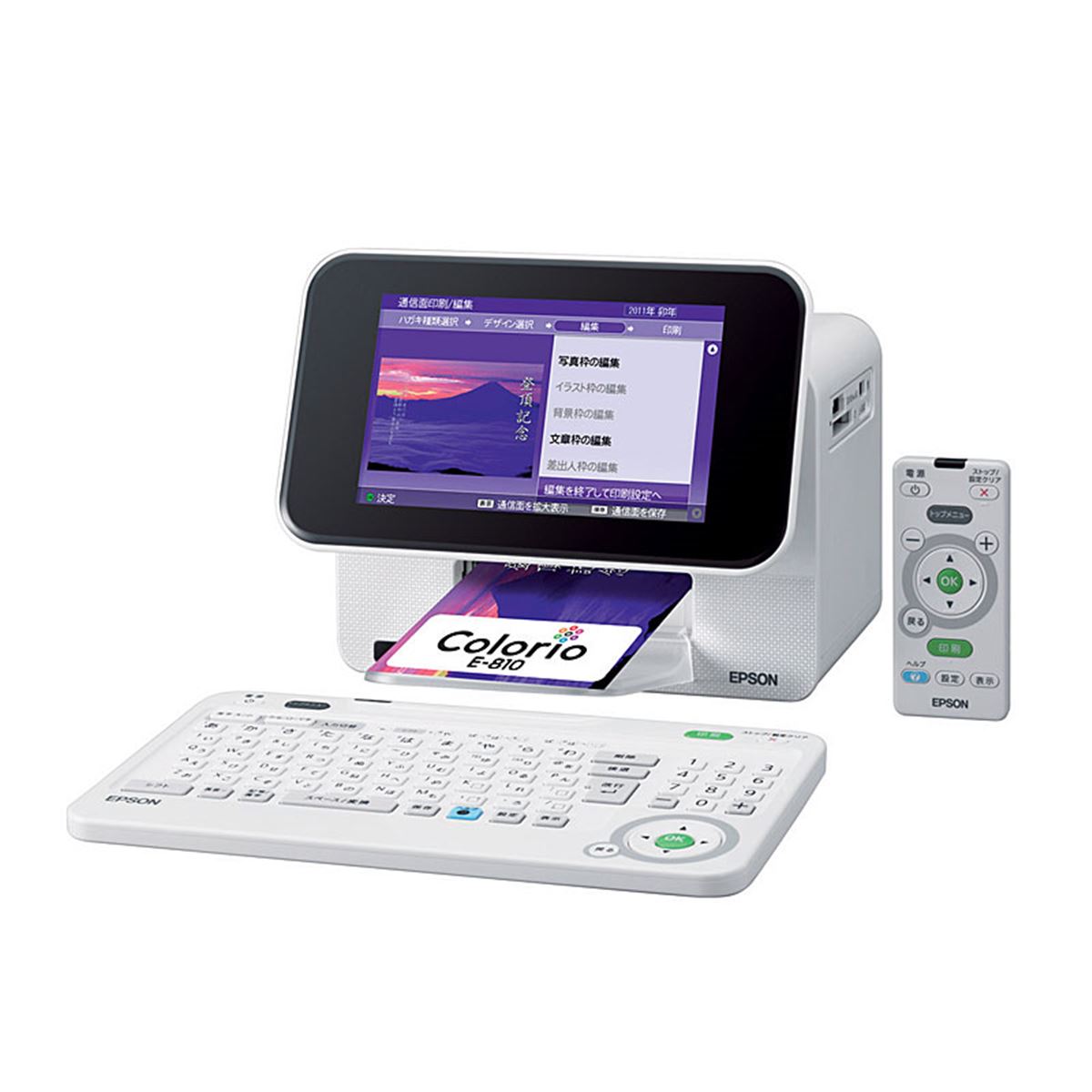 エプソン、文字入力対応プリンタ「宛名達人」など - 価格.com