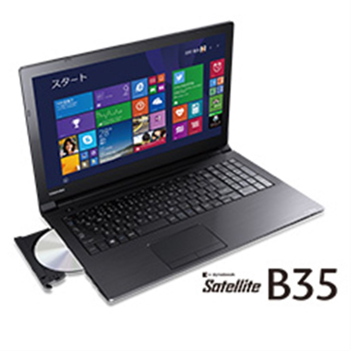 東芝、省電力機能を強化した法人向け15.6型ビジネスノートPC - 価格.com