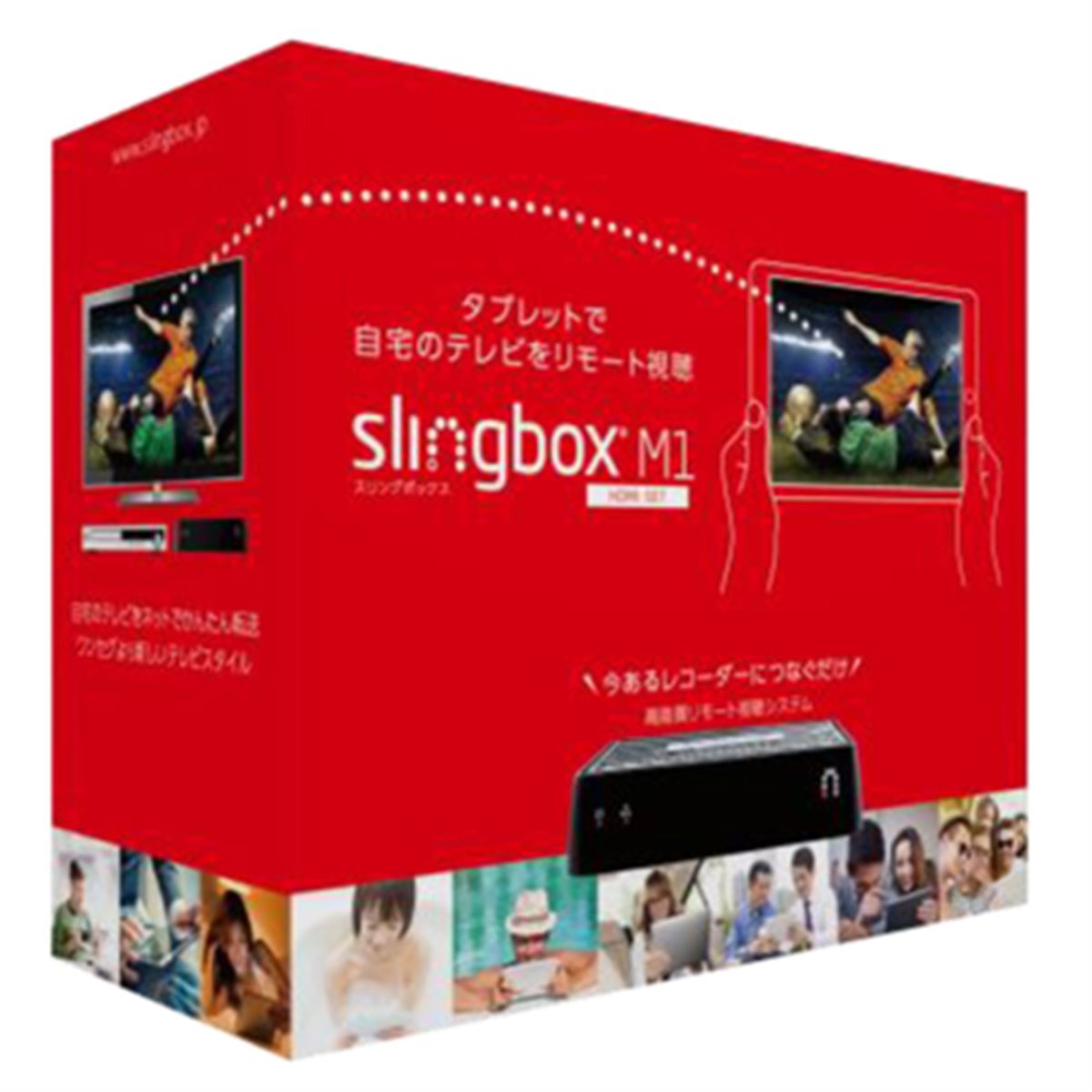 フロンティアファクトリー、スマホで設定できる「Slingbox M1」セット