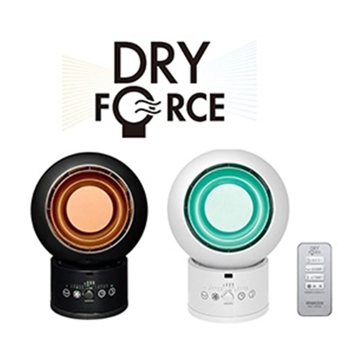 YAMAZEN、“温風機能”で室内干しの乾燥時間を1/2に短縮する