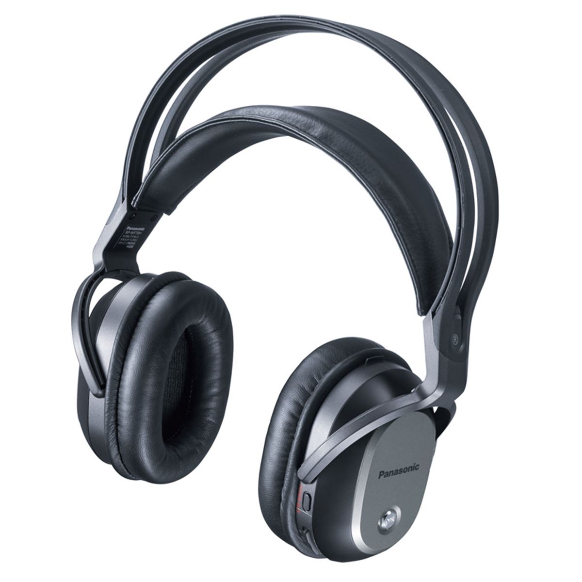 パナソニック、映画やゲームで7.1chワイヤレスサラウンドが楽しめる