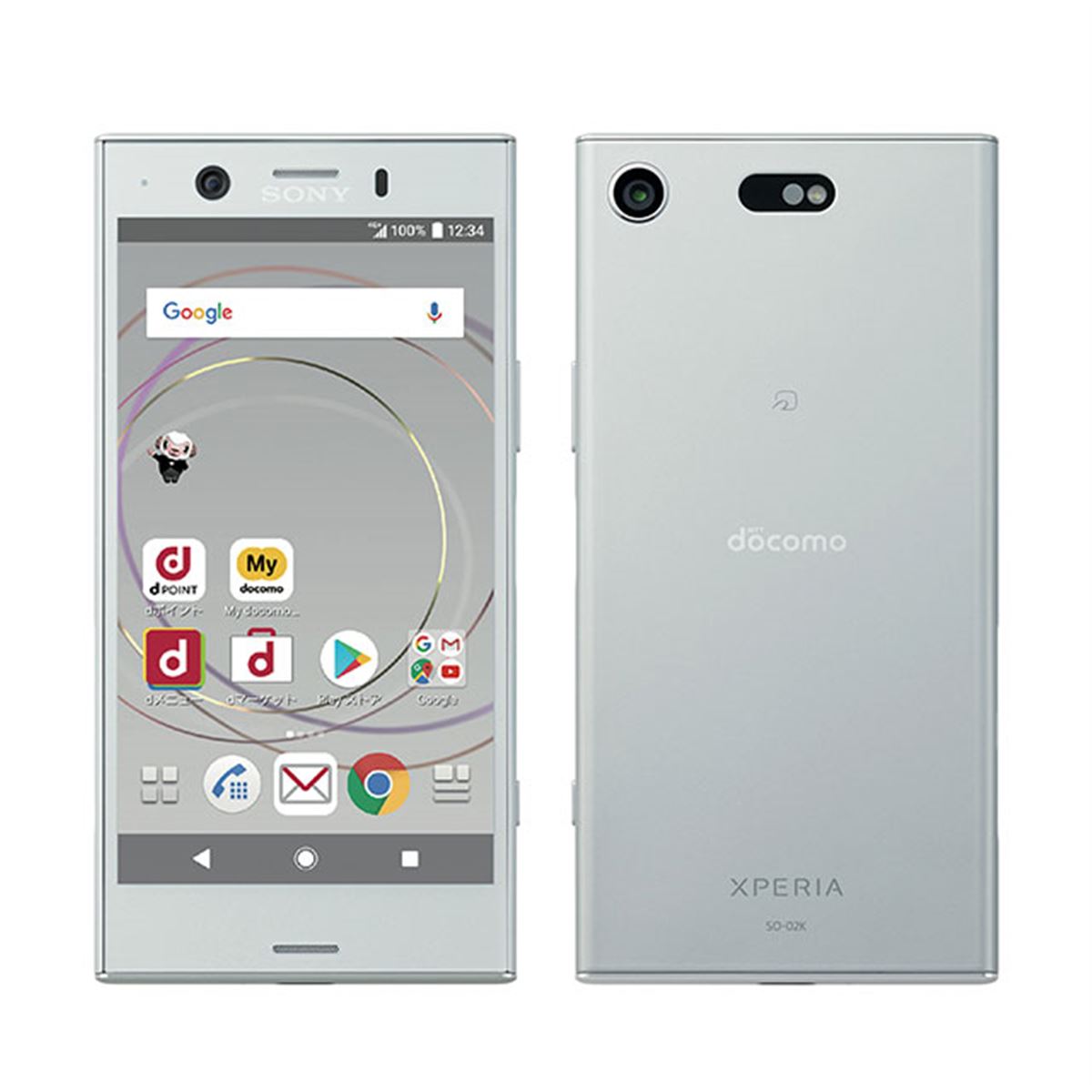 ドコモ、8コアCPUや4GBメモリーを搭載した4.6型スマホ「Xperia XZ1