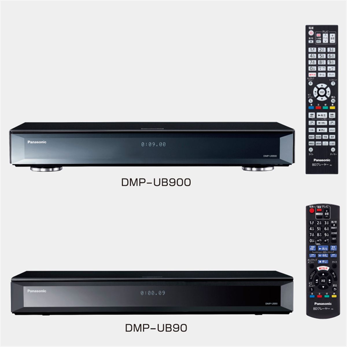 パナソニック、国内初のUltra HD Blu-ray対応プレーヤー「DMP-UB900