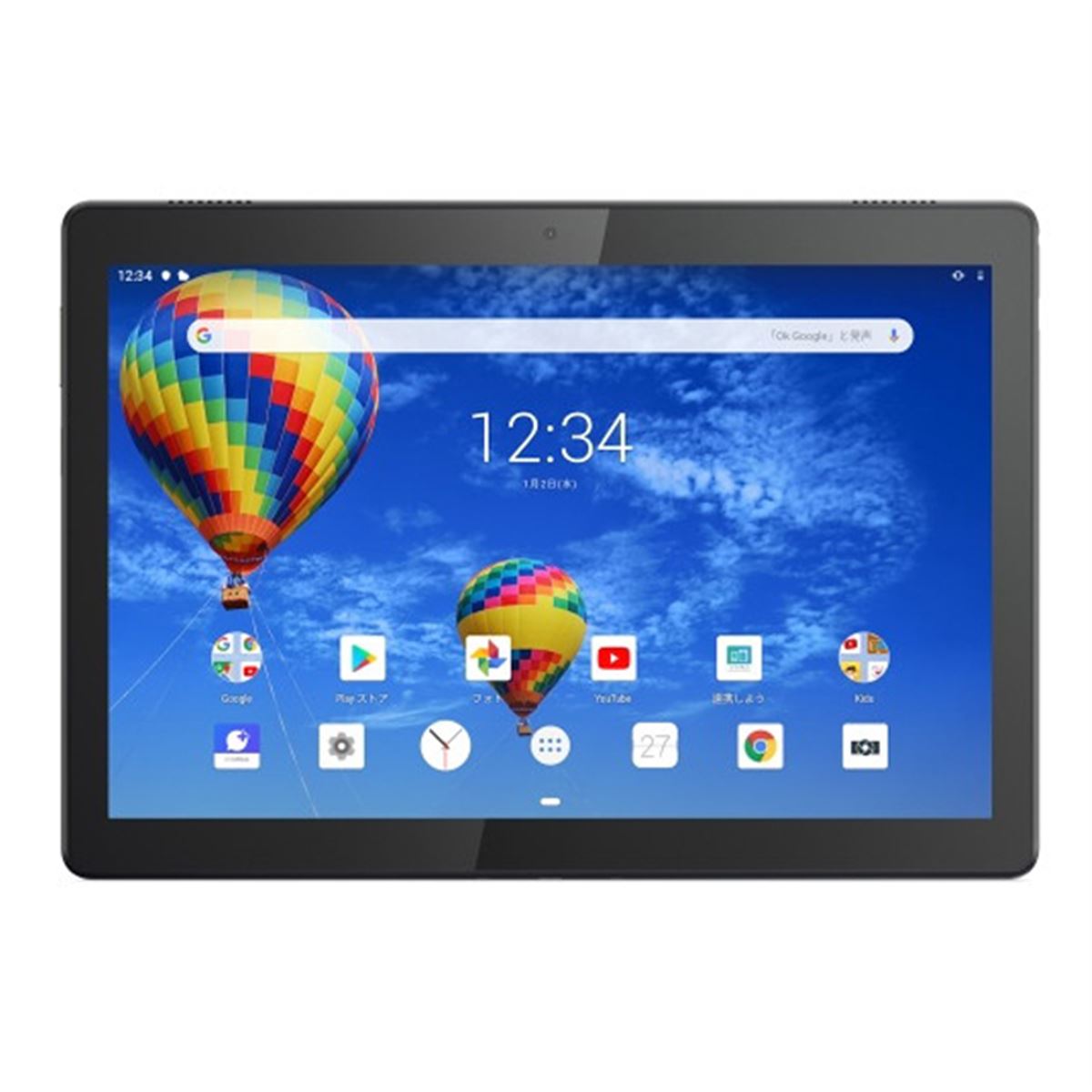 ソフトバンク、フルセグ対応の「Lenovo TAB5」を9/13に発売 - 価格.com