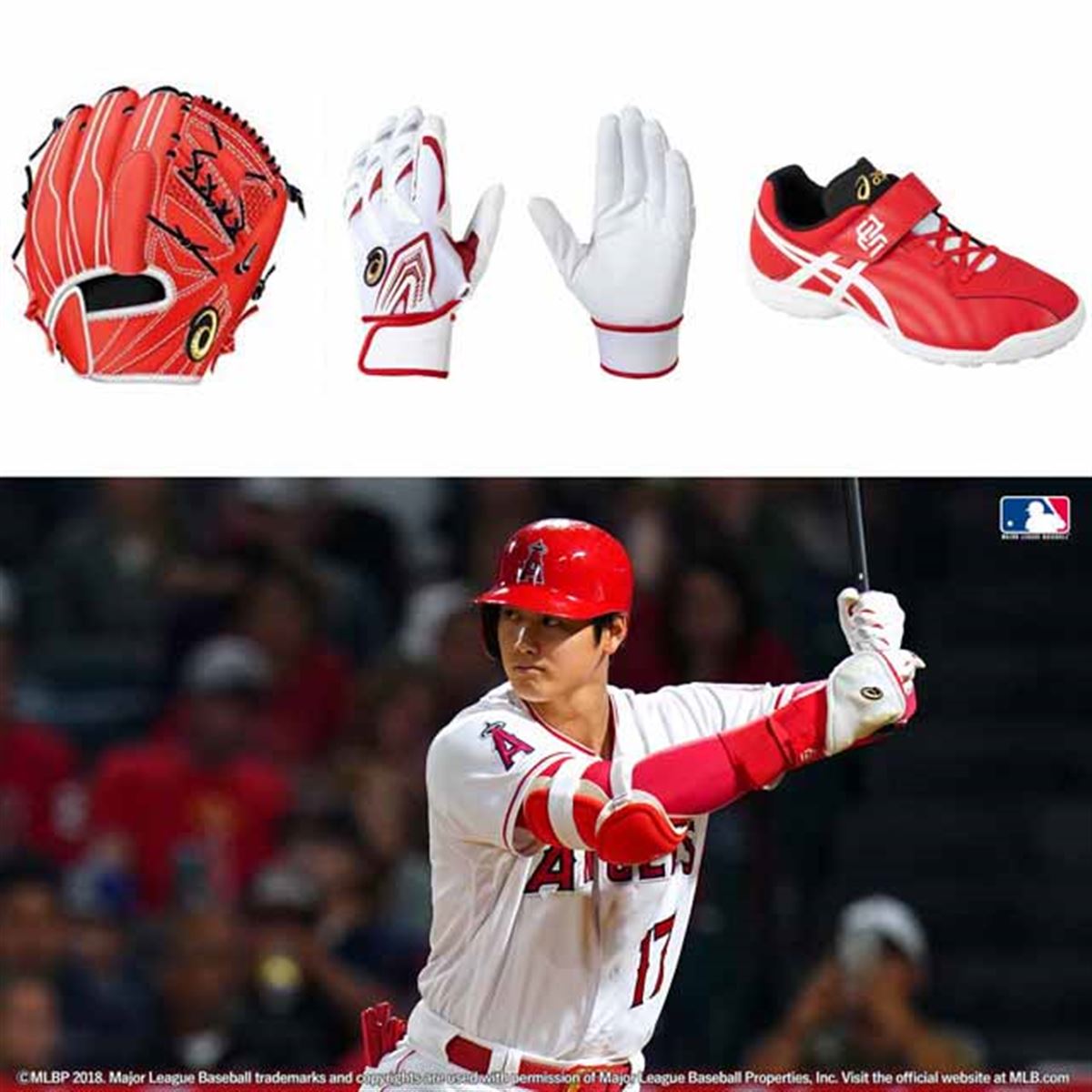 新人王”大谷翔平選手モデルの野球用具レプリカ、アシックスが限定発売