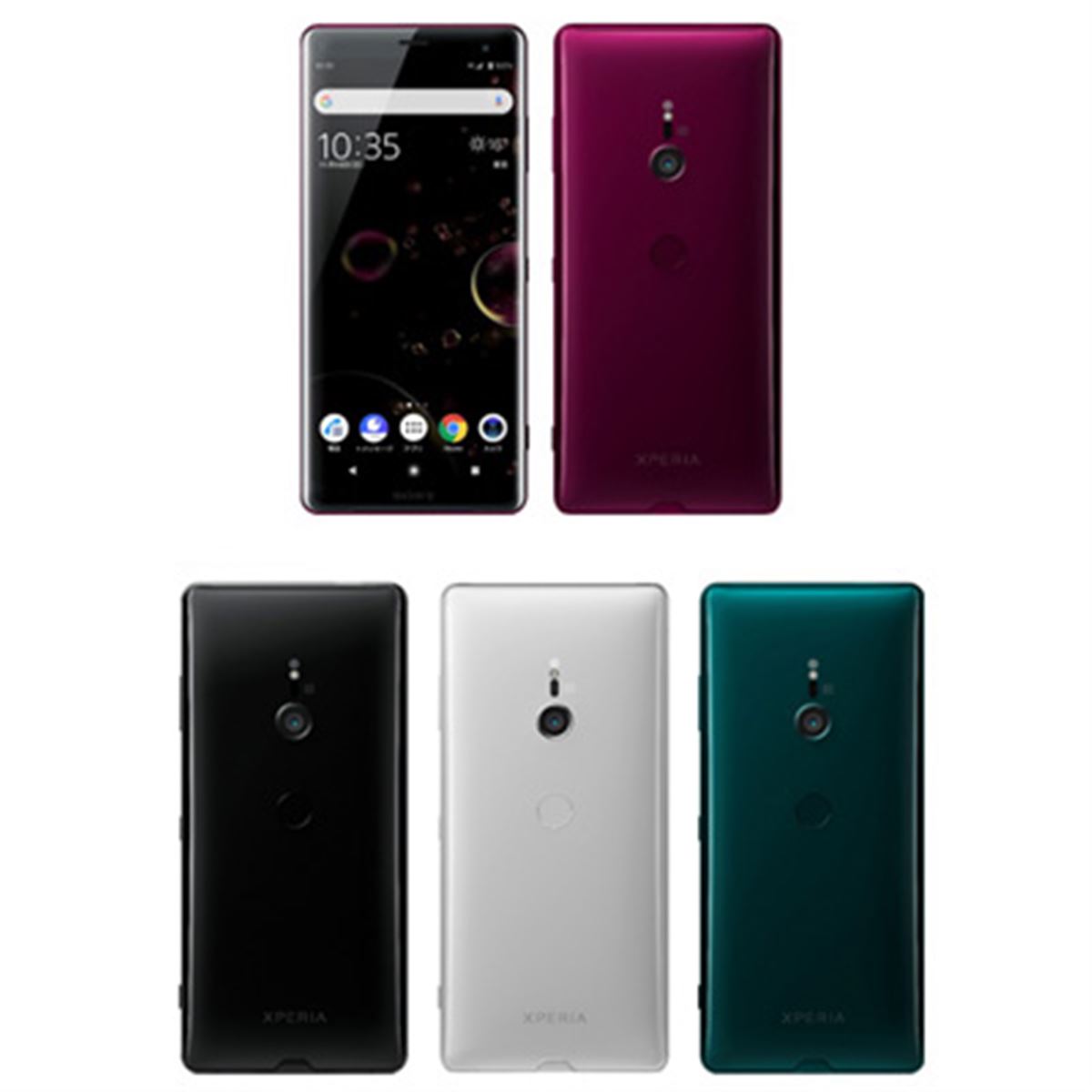 ソフトバンク、6型有機EL搭載スマホ「Xperia XZ3」の発売日決定 - 価格.com