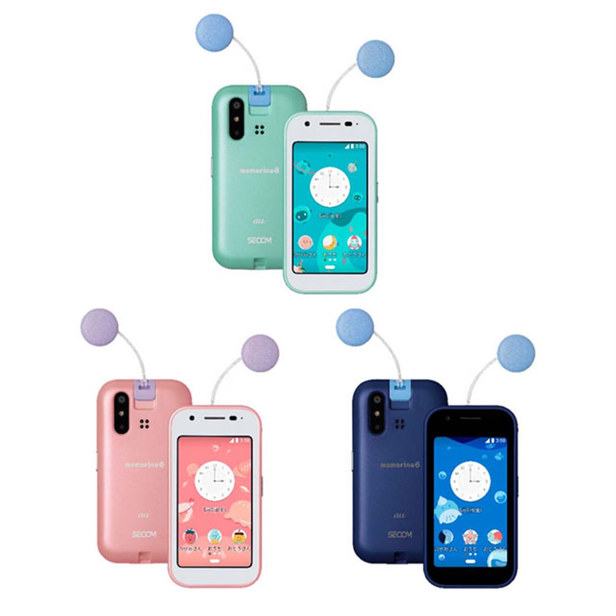 au、カメラ連動防犯ブザーなど搭載したキッズ向けケータイ「mamorino6