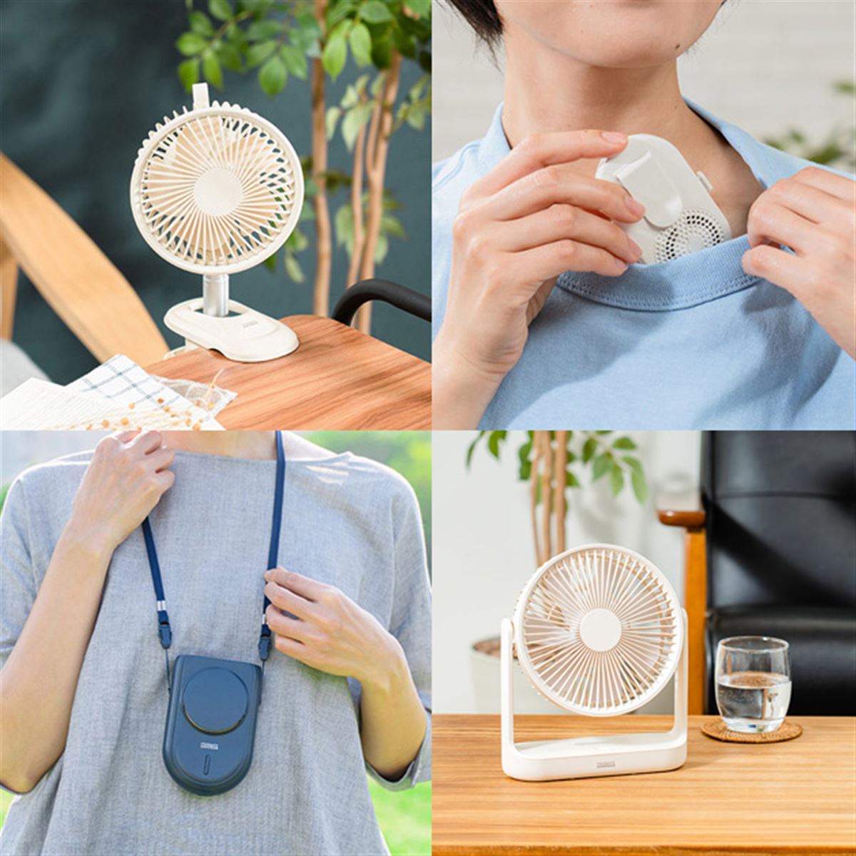 PRISMATE、USB充電式で持ち運びしやすいポータブル扇風機4機種 - 価格.com