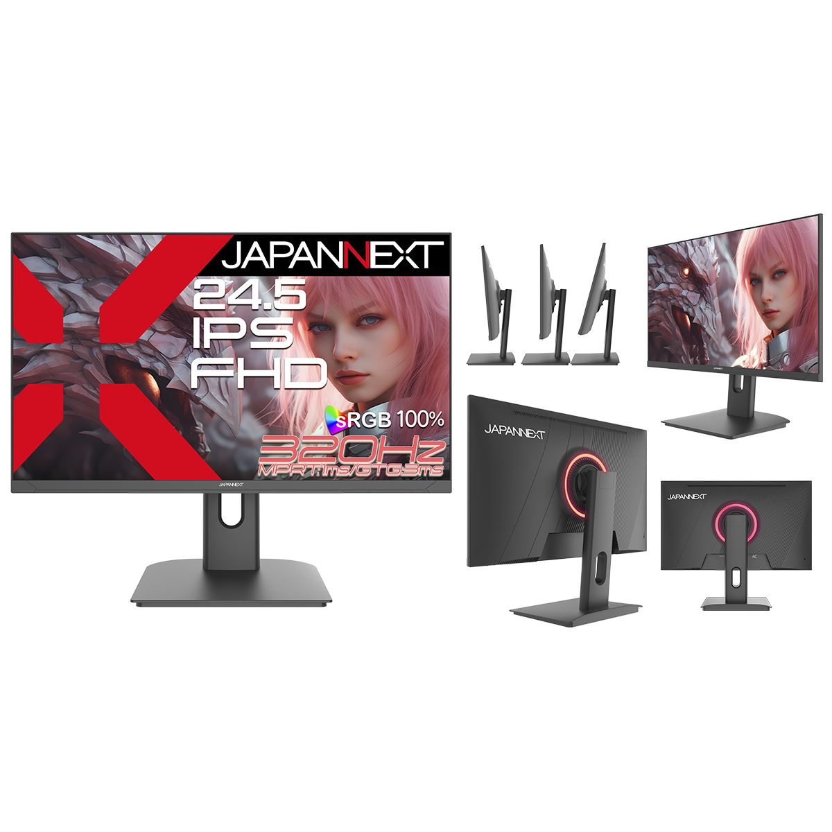 JAPANNEXT、320Hz対応の24.5型ゲーミングモニター2モデル - 価格.com