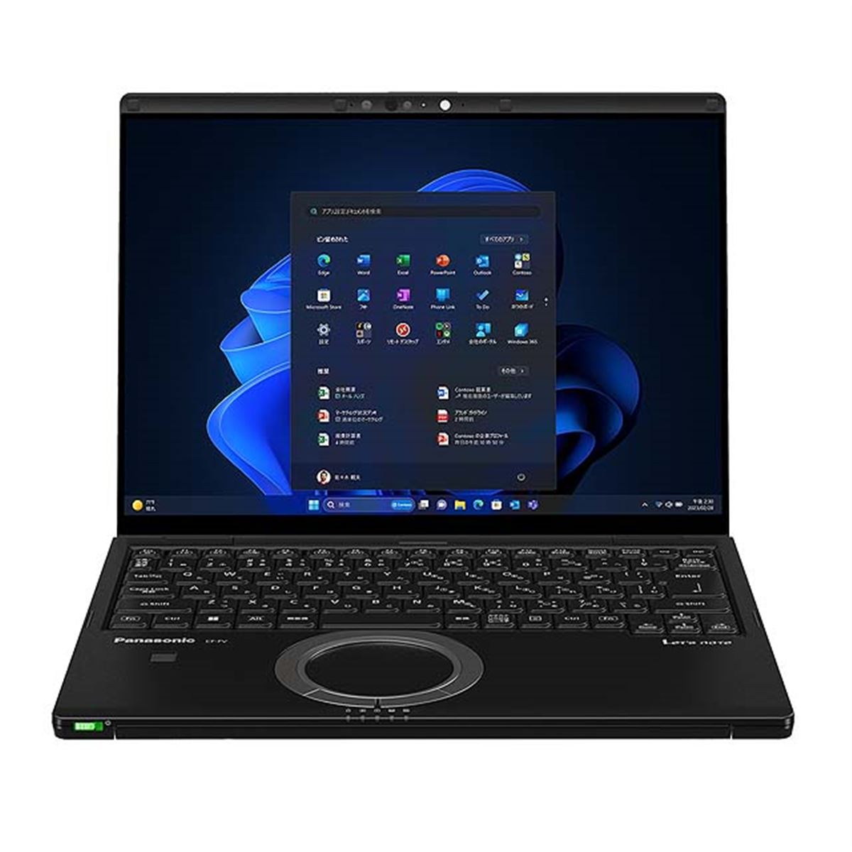 パナソニック、「Core Ultra」を搭載した14型ノートPC「Let's note FV5