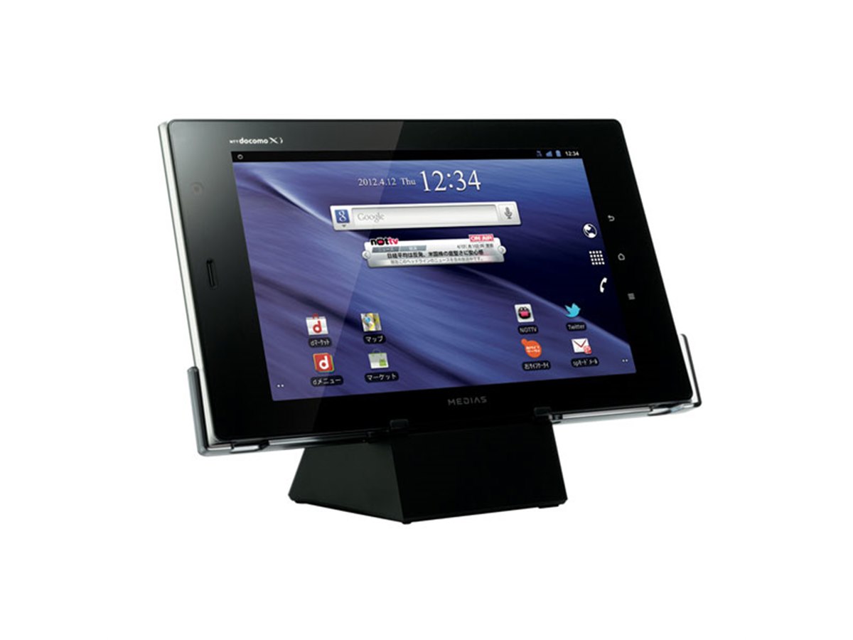ドコモ、モバキャス対応の7型タブレット「MEDIAS TAB」 - 価格.com