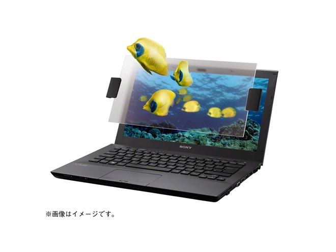 ソニー、15.5型フルHDノートPCなどVAIO秋モデルを発表 - 価格.com