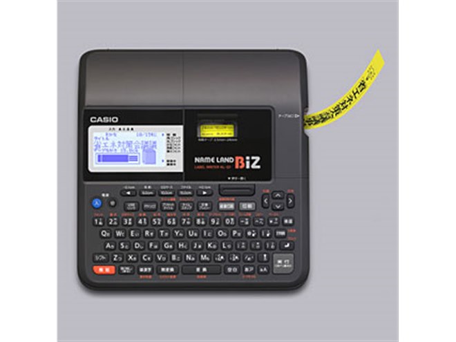 カシオ、2倍速のネームランド発売20周年記念モデル - 価格.com