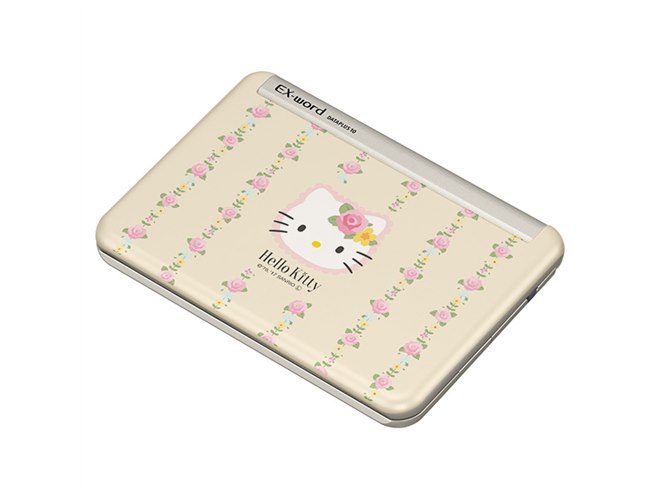 電子辞書「EX-word」とハローキティがコラボ、大人向け「社会人モデル