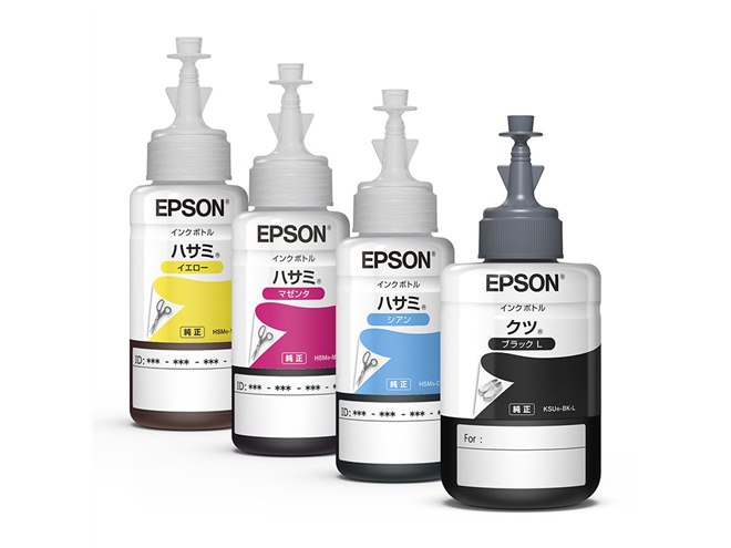 エプソン、インク2年分のエコタンク搭載プリンター3機種 - 価格.com