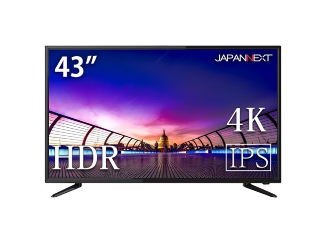 JAPANNEXT、43型HDR対応の4K液晶ディスプレイ「JN-IPS4300UHDR
