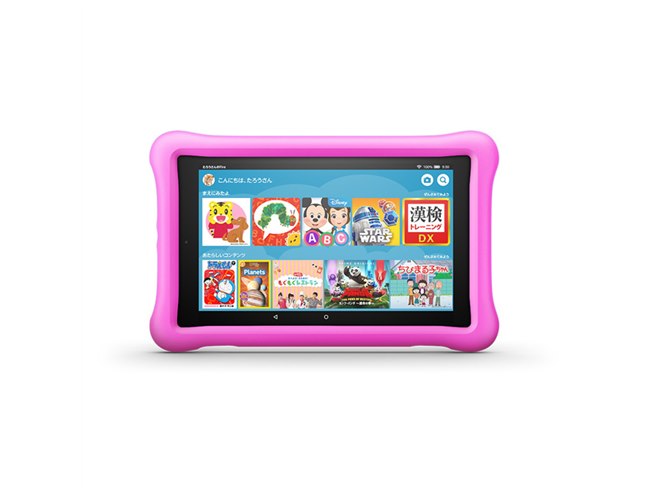 アマゾン、破損/故障でも2年間の無償取替に対応する「Fire HD 8 キッズ