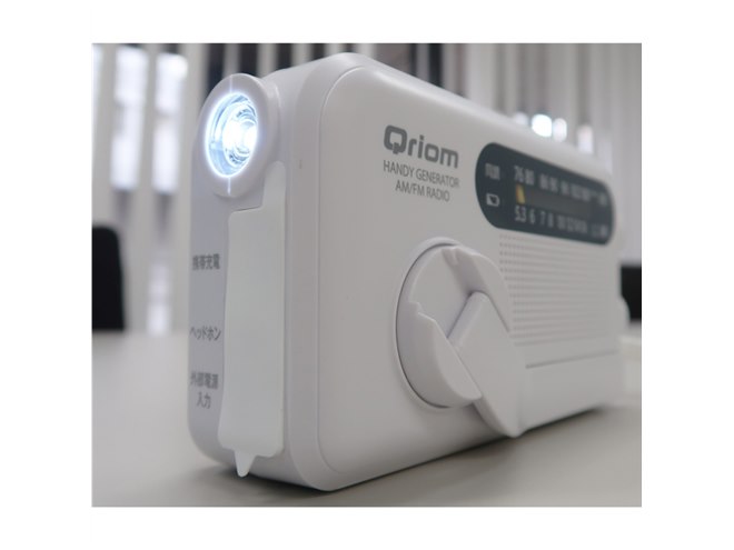 YAMAZEN、10年間放っておいてもOKな手回し充電テレビ＋ラジオなど