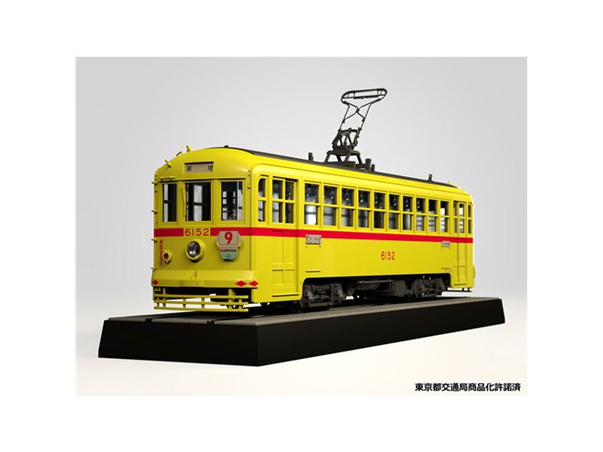 昭和40年代の「東京都電6000形6152号車」を再現、青山/荒川営業所時代