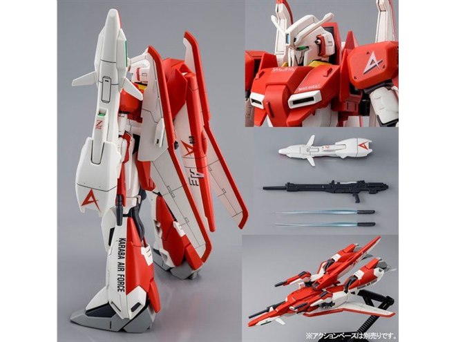 バンダイ、テスト機イメージカラーを再現した「HG 1/144 ゼータプラス