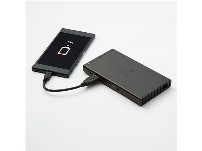 ソニー、280gでポケットサイズのモバイルプロジェクター「MP-CD1