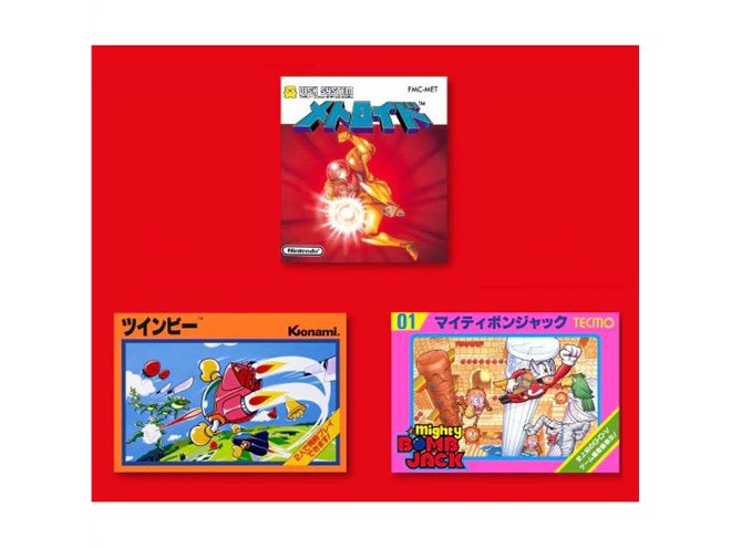 ツインビー」「マイティボンジャック」「メトロイド」、Switch Online