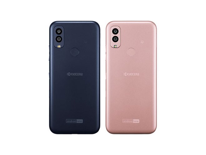 ワイモバイル、5Gスマホ「Android One S10」を本日1/19発売 - 価格.com