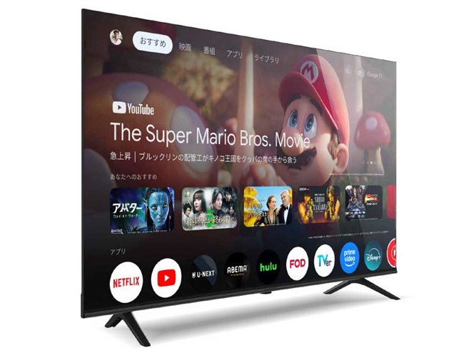 59,800円、Google TV搭載の50V型4Kテレビ「PROMETHEUS VISION」 - 価格.com