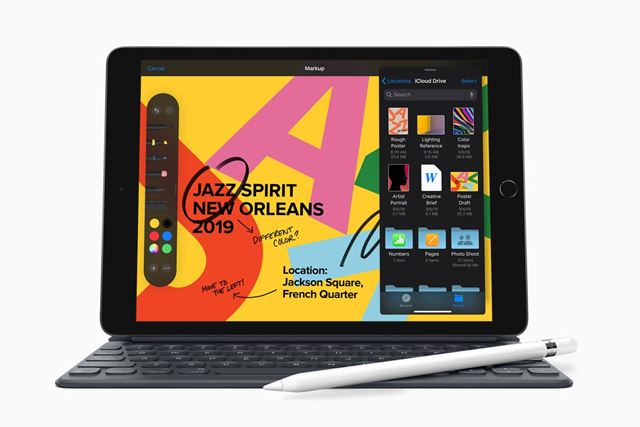 Apple iPad 10.2インチ 第7世代 Wi-Fi 128GB 2019年秋モデル 価格比較