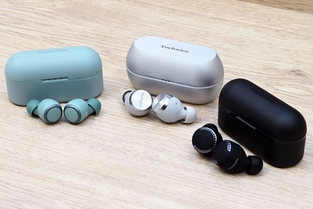 パナソニック RZ-S50W-K [ブラック] 価格比較 - 価格.com