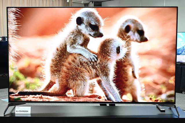 SONY BRAVIA KJ-75X8000H [75インチ] 価格比較 - 価格.com