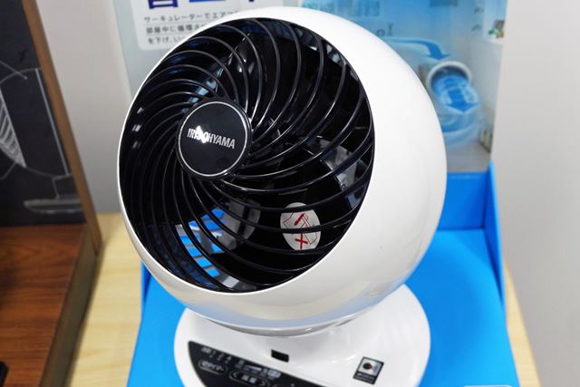 アイリスオーヤマ KCF-SCC151T 価格比較 - 価格.com